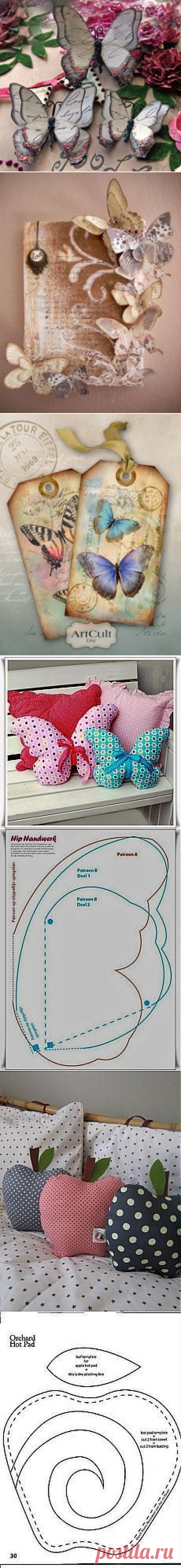 (643) Pinterest