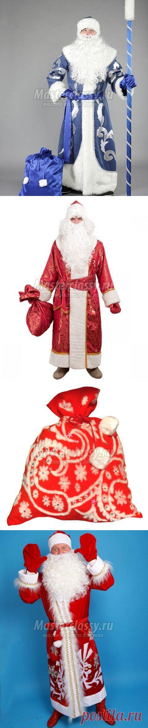 Костюм деда Мороза своими руками