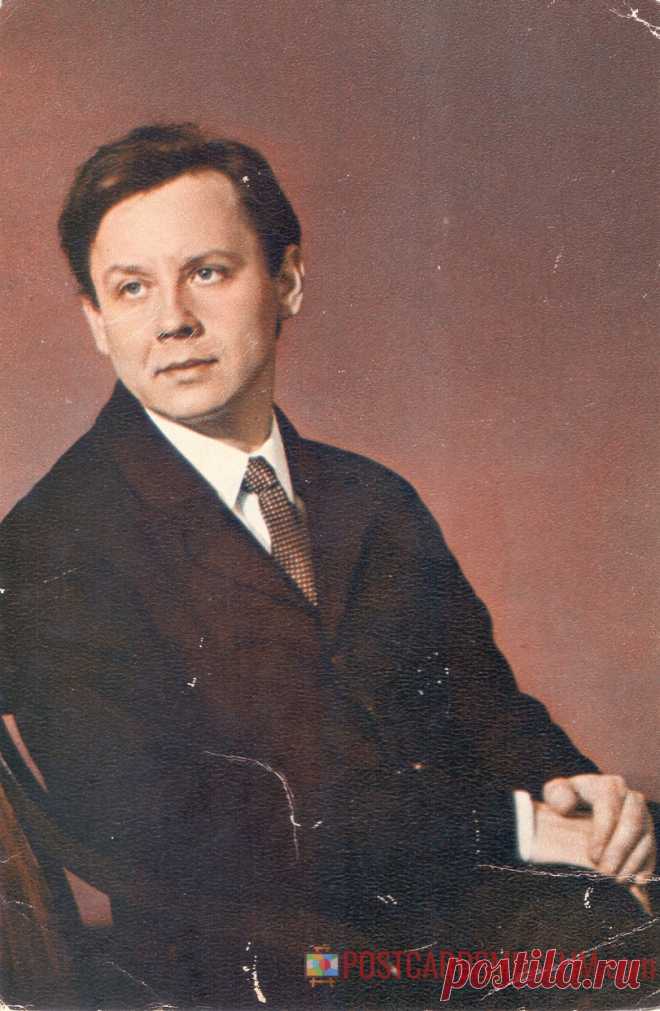 1970. Олег Табаков - о1728 | POSTCARDSMUSEUM.com