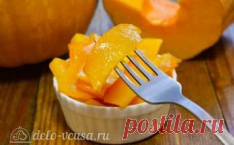 Тыква, запеченная с медом в духовке, пошаговый рецепт с фото