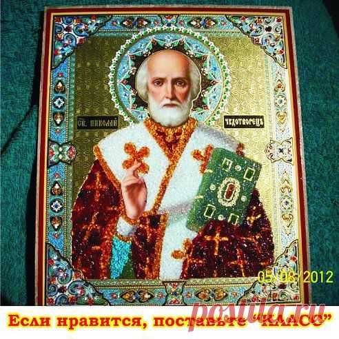 (11) Одноклассники