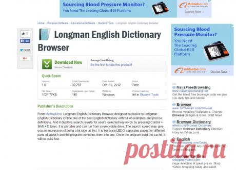 Longman English Dictionary Browser - Free download and software reviews - CNET Download.com
