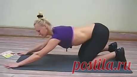 (21) Одноклассники  Йога для похудения живота