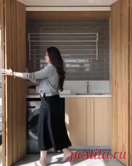 скрытие постирочной зоны
