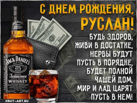 Выпуск №4061 - выпуск анекдотов сайта вокруг смеха