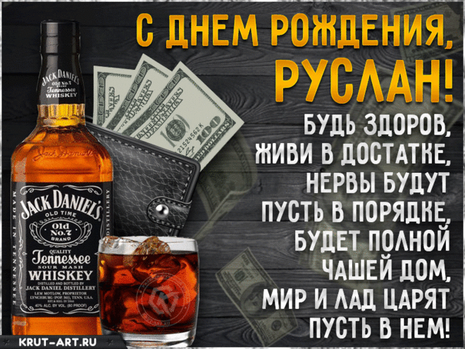 Выпуск №4061 - выпуск анекдотов сайта вокруг смеха