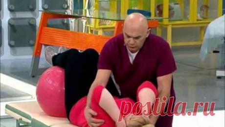 (54) Одноклассники