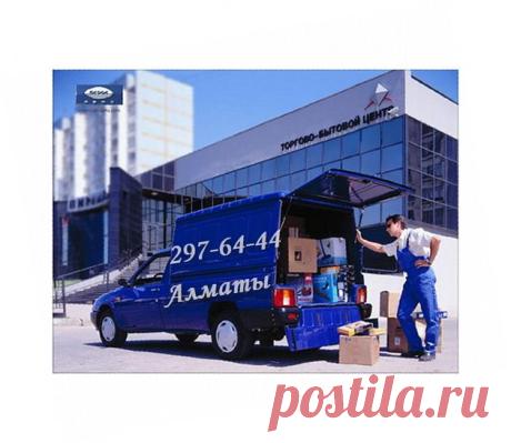 звоните