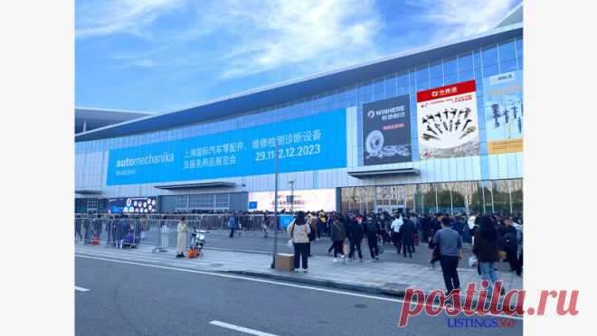 Automechanika shanghai 2020 and automechanika shanghai 2023 |...