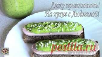 Соус из Авокадо! Очень вкусный! Всем привет! Сегодня я готовлю соус! Соус из Авокадо! Очень вкусный! Легко приготовить! Его можно готовить и в обычные дни, и в дни Поста! Он получается густым, кисло-сладким и очень приятным на вкус!...
