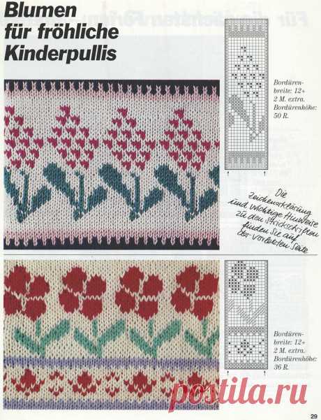 Жаккардовое вязание или вышивка по трикотажу