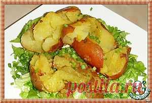 Картофель по-деревенски - кулинарный рецепт