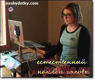Проблемы с шеей и наклон головы