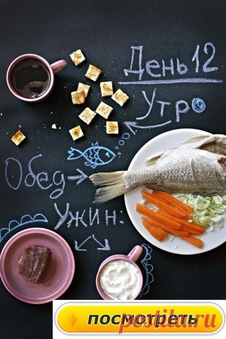 #здоровье	
#дляздоровья
#оздоровье
#проздоровье
#полезно
#спользой
#каквыздороветь
#фитнес
#упражнения
#какпохудеть
#похудение
#упражнениядляпохудения
#худеем
#хочупохудеть
#всёдляздоровья
#диета
#правильнаядиета
#упражнения
#какпохудеть