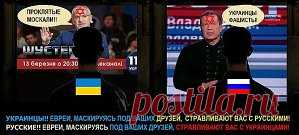 (89) Одноклассники