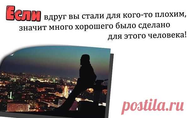 ВСЁ ЛУЧШЕЕ ИЗ YOU TUBE (16 плюс)
Евล тล сลณลя