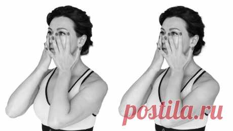 💆Как вернуть распахнутый взгляд? Подтяжка век без операции. Как подтянуть веки в домашних условиях