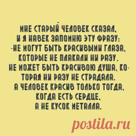 Одноклассники