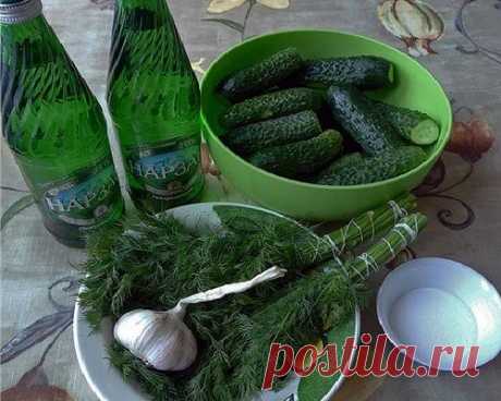 Огурцы в минералке. Вкуснота!