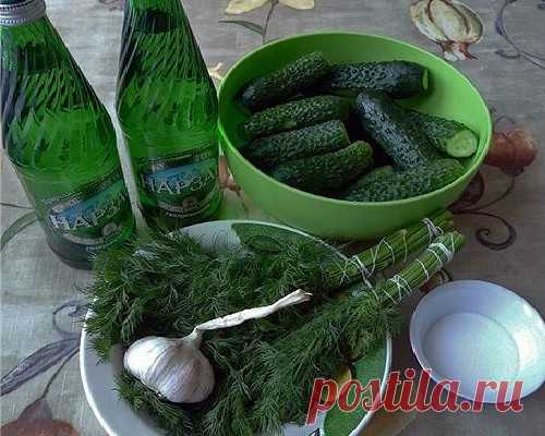 Огурцы в минералке. Вкуснота!