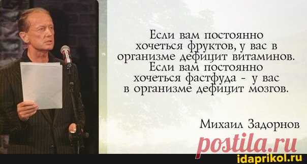 Мем-картинка a3WmhIn5A от veselijpapa - ) / АйДаПрикол .)