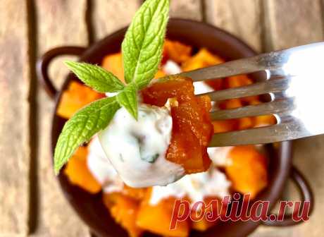 Тыква по-афгански — это очень вкусно. Рецепт без духовки и кучи лишних действий | КАФЕ-ШАФРАН | Яндекс Дзен