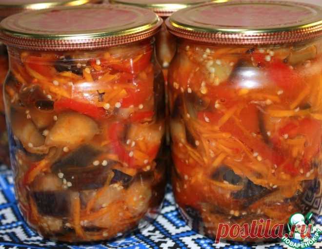 Баклажаны на зиму – кулинарный рецепт