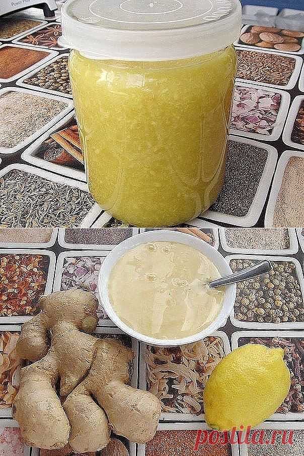 Имбирная смесь.