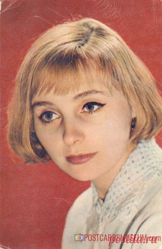 1970. Мария Стерникова - о1766 | POSTCARDSMUSEUM.com