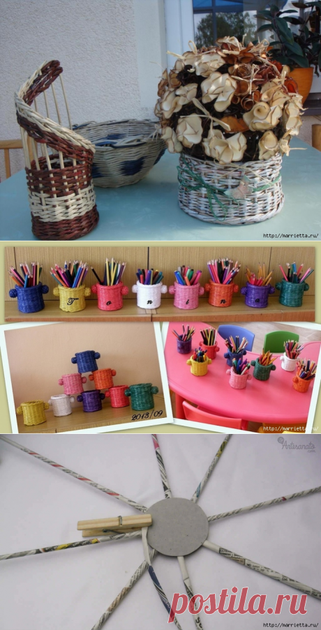 ИЗ ГАЗЕТ ДЛЯ НАЧИНАЮЩИХ. МК