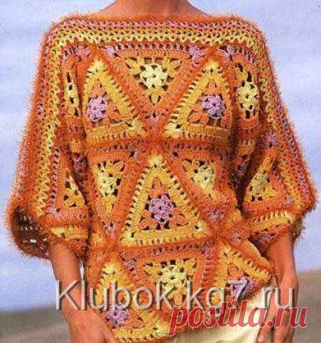 Красивая кофта.