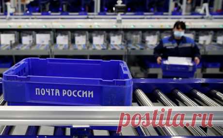 «Почта России» начала тестировать технологию по доставке вина. «Почта России» начала тестировать упаковку для безопасной пересылки винных бутылок в рамках запуска проекта по доставке вина в России, сообщили РБК в компании.