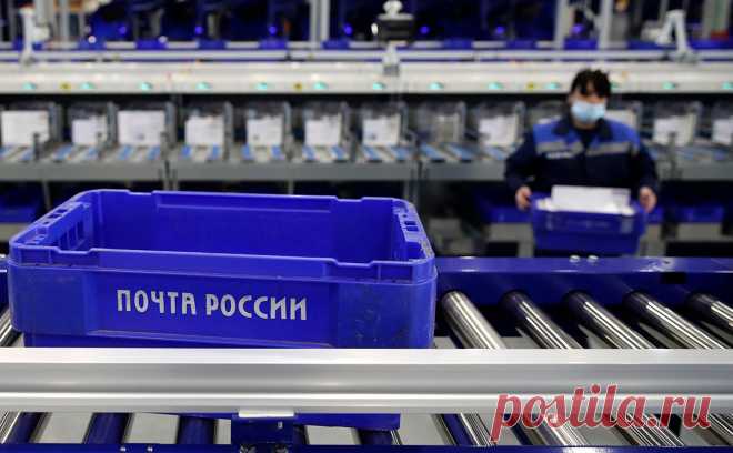 «Почта России» начала тестировать технологию по доставке вина. «Почта России» начала тестировать упаковку для безопасной пересылки винных бутылок в рамках запуска проекта по доставке вина в России, сообщили РБК в компании.