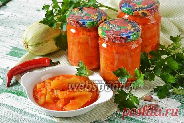 Салат из кабачков «Татарская песня»