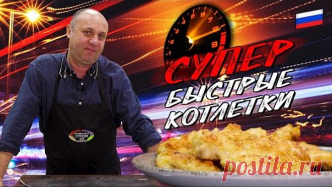 Одноклассники