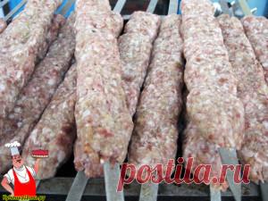 Люля кебаб.