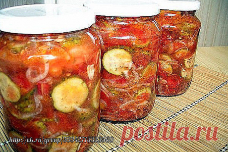 Зимний салат из огурцов и помидоров! Вкус обалденный у салатика. При таком огромном количестве рецептов-этот находка!