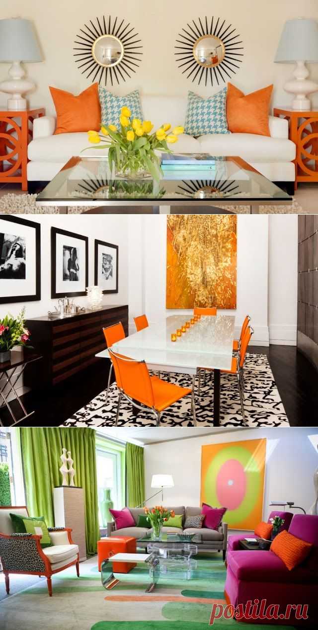 Оранжевый цвет в интерьере: 10 интересных фактов ~ Sweet home
