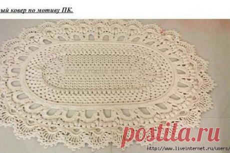 Коврик овальный крючком. Подробнейший МК в фото + описание