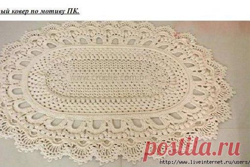 Коврик овальный крючком. Подробнейший МК в фото + описание