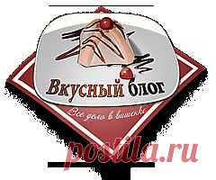 Шоколадные капкейки с шоколадным кремом - Пошаговый рецепт с фото | Выпечка | Вкусный блог - рецепты под настроение