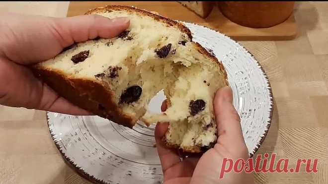 КУЛИЧ на ПАСХУ (НЕ крошится!) Влажный, слоистый очень вкусный