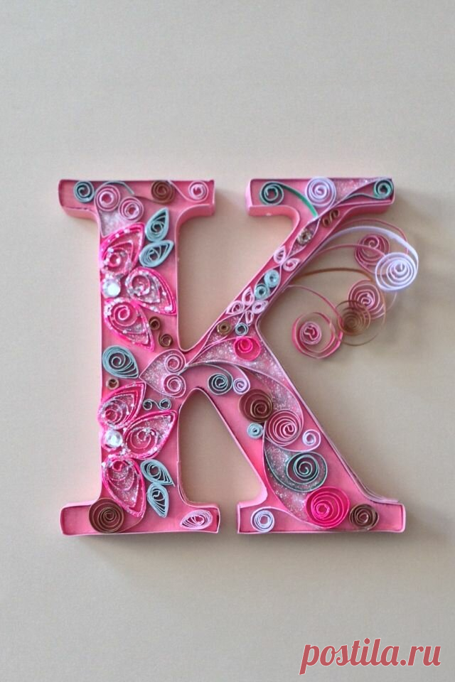 «Quilled letter "K" QuillingKimStarcher Квиллинг, Алфавит, Бу» — карточка пользователя Матрешка Несмышленная в Яндекс.Коллекциях