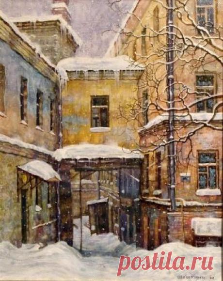 Gallery.ru / Михаил Шашурин - Художник