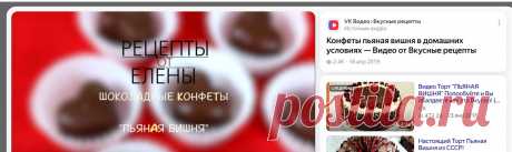 Скриншот-23-08-2025 12:31:09.jpg