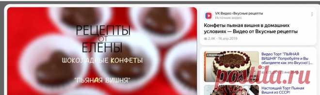 Скриншот-23-08-2025 12:31:09.jpg