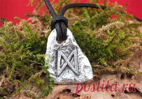 Руна Дагаз: значение, толкование в гадании и использование в качестве талисмана