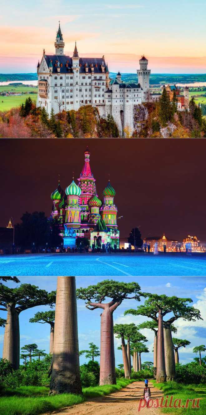 ФотоТелеграф  &raquo; 20 реальных мест, которые выглядят как сказка