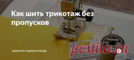 Наталия Сбитнева