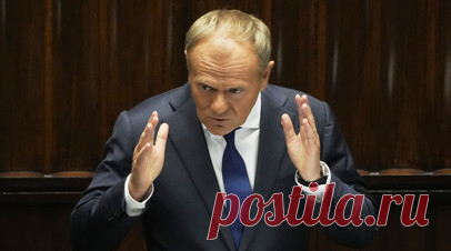 Туск заявил, что Европа не признает территориальные уступки Украины. Премьер-министр Польши Дональд Туск заявил, что Европа не признает территориальные уступки Украины в пользу России. Читать далее